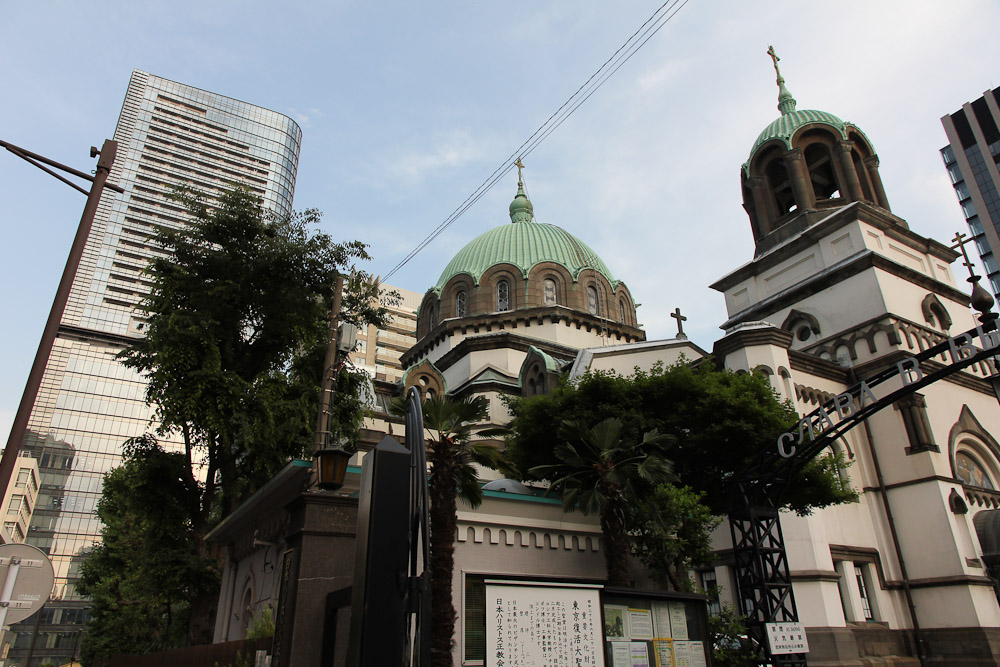 Orthodox Church, Tokyo 