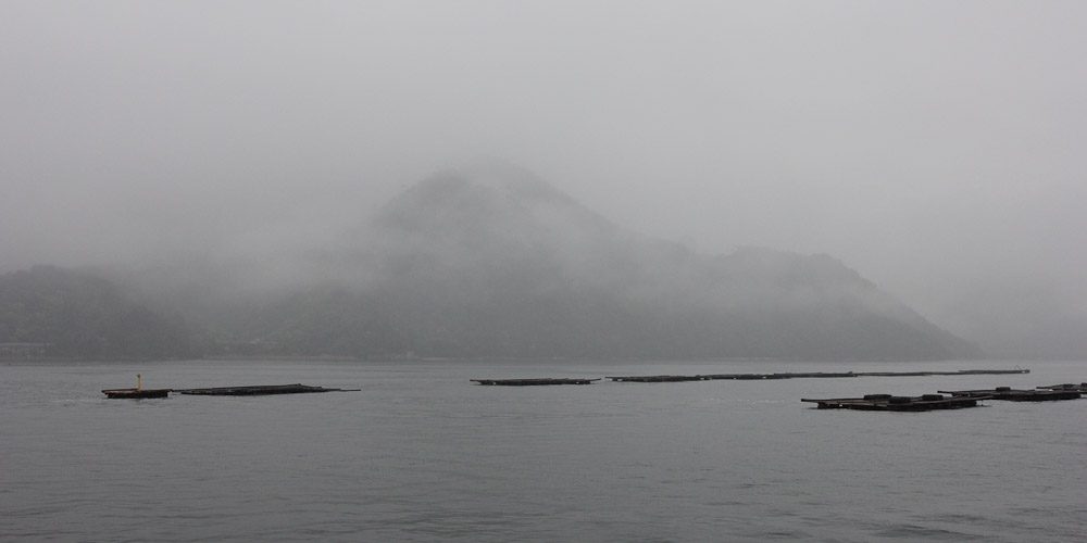Mists of Miyajima
