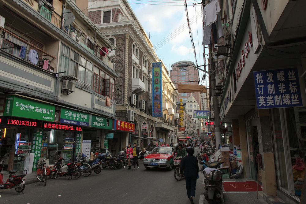 Streets of Shanghai #2