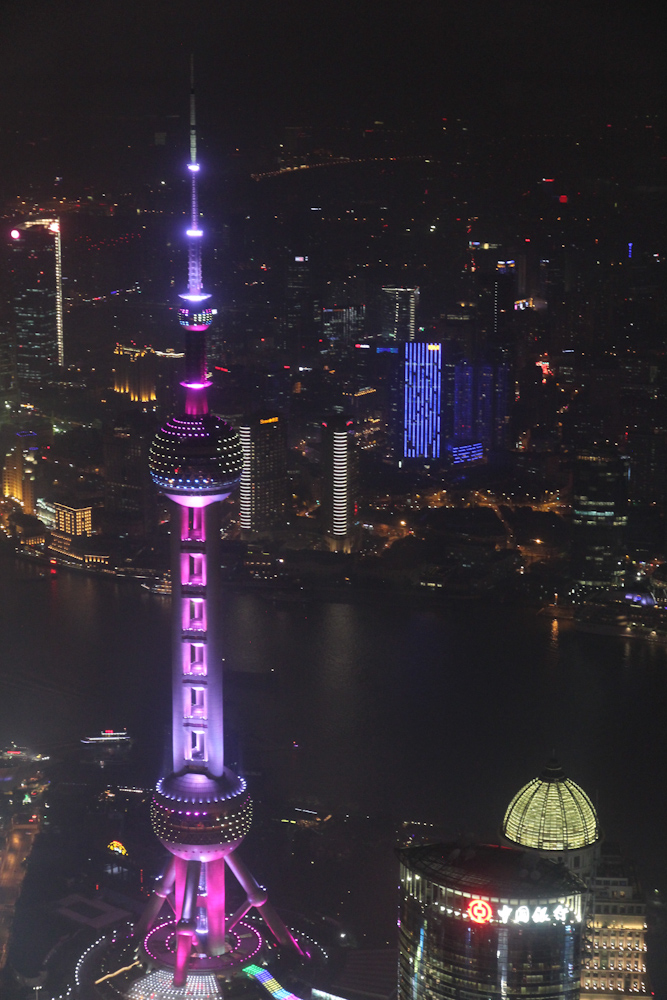 Pearl tower