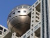 Tokyo TV Building